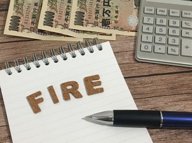 FIREに憧れた私が、いま距離を置いている理由